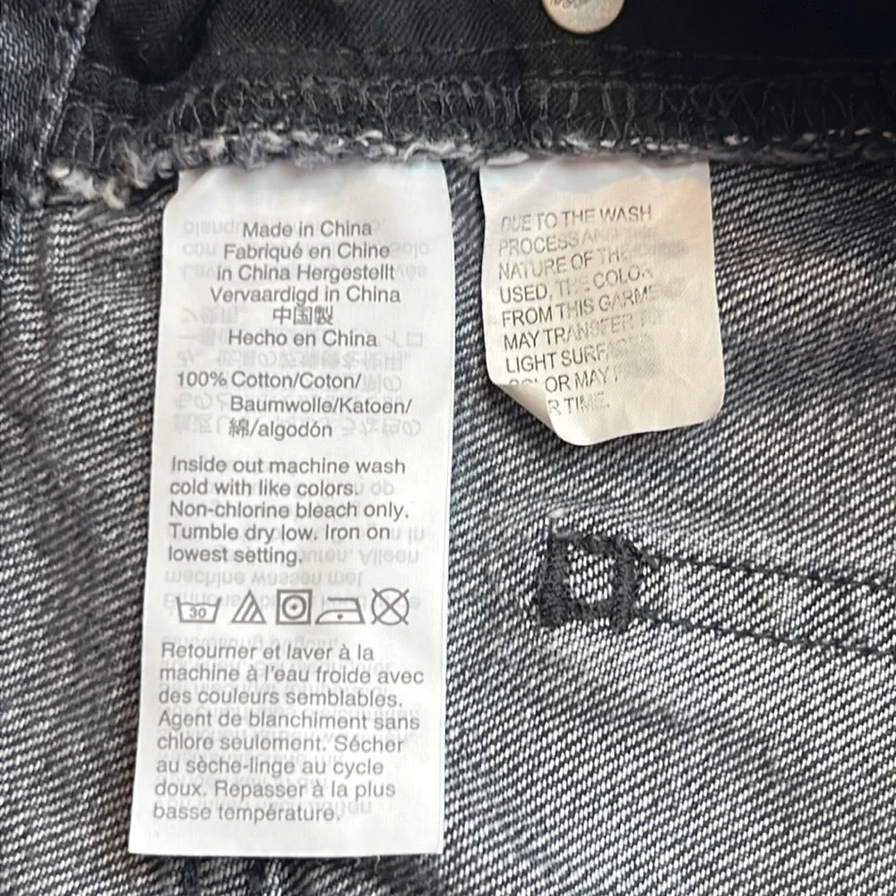 Madewell hi rise buttonFly  frayed denim shorts